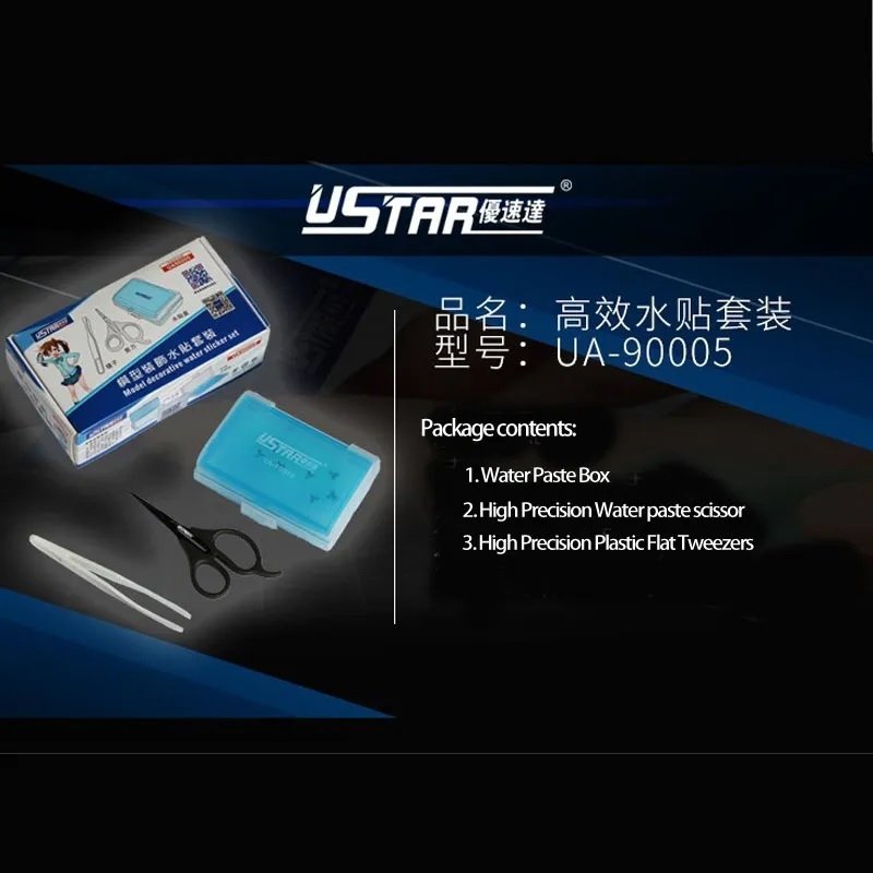 Coffret de rangement pour application à l'eau U-Star UA-90005 - Palette humide avec outils