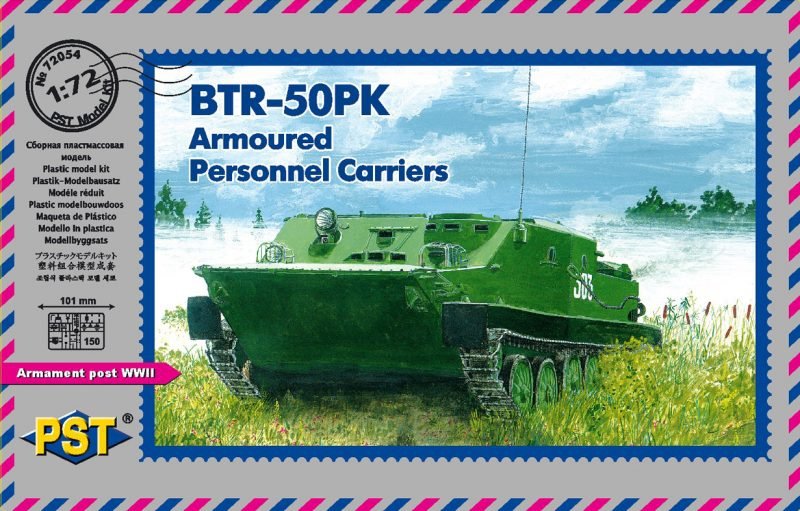 PST 72054 BTR-50PK Véhicule blindé de transport de troupes 1/72