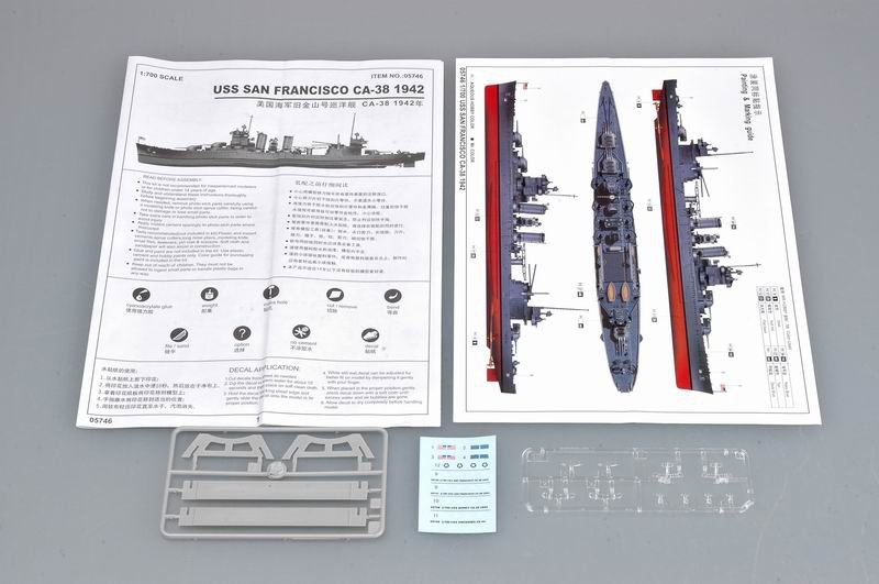 Trumpeter 05746 USS San Francisco CA-38 (1942) 1/700 – zdjęcie 3