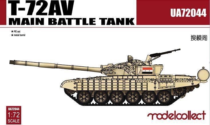 Modelcollect UA72044 Char de combat principal T-72AV (1/72)
