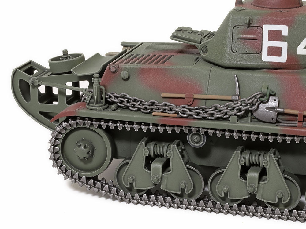Tamiya 35389 Char léger français H39 Pz.Kpfw.38H 735(f) 1/35 – immagine 6