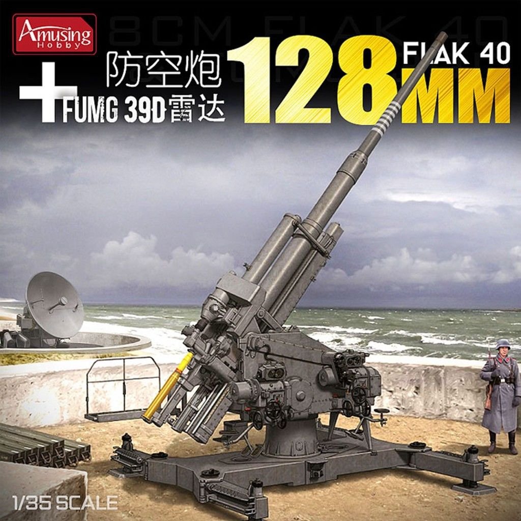Amusing Hobby 35A020 12.8cm Flak 40 &amp;amp; FuMG 39D 1/35