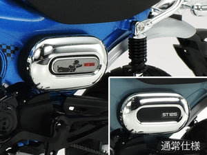 Tamiya 14142 Honda Dax125 Édition Limitée Tamiya 1/12 – Bild 5