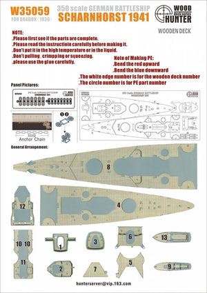 Wood Hunter W35059 Pont en bois du cuirassé SCHARNHORST de la marine allemande pour DRAGON (1/350)