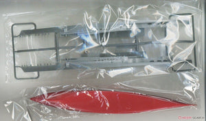 Fujimi 451558 KG-33 IJN Porte-avions Kaga Version à trois postes de pilotage Coque complète 1/700 – image 4