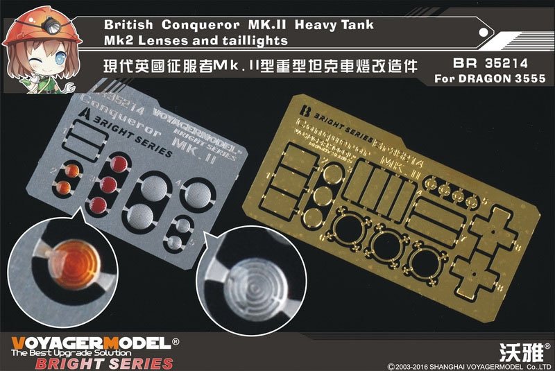 Maquette Voyager BR35214 Char lourd britannique Conqueror MK.II, lentilles et feux arrière MK2, échelle 1/35