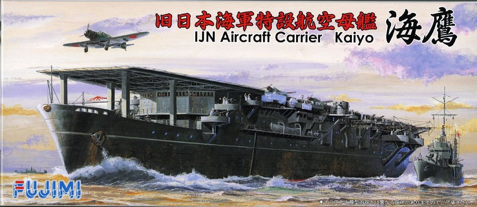 Fujimi 400808 IJN Porte-avions Kaiyo (1/700)