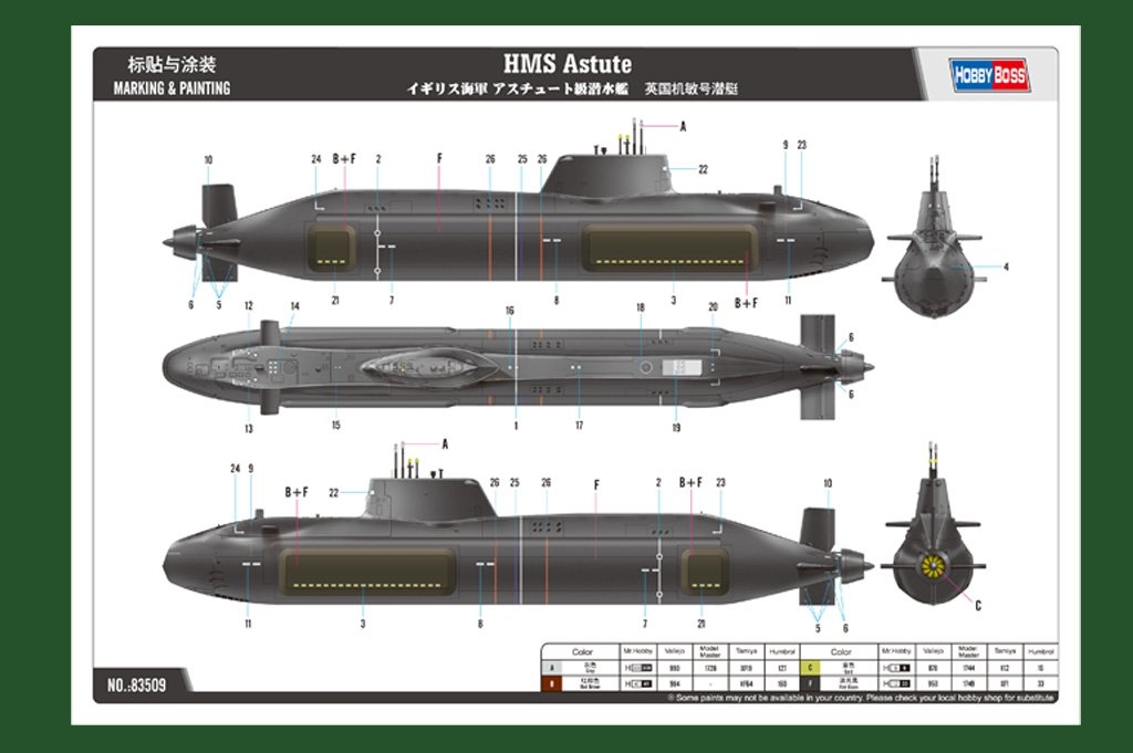 Hobby Boss 83509 Sous-marin de classe HMS Astute (1/350) – Bild 2