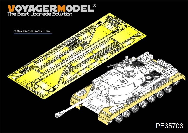 Garde-boues de char lourd russe JS-4 (Object 245) Voyager Model PE35708 (pour TRUMPETER 05573) 1/35