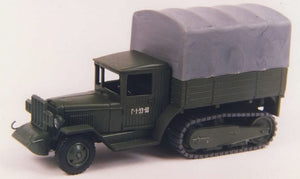 PST 72032 Demi-camion ZiS-42/42M 1/72 – immagine 2