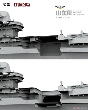 Maquette Meng PS-006 Marine de l&amp;#39;APL Shandong 1/700 – immagine 8