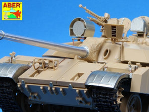 Aber EVS-07 T-55 ENIGMA (Compatible avec le modèle MiniArt) 1/35 – image 12