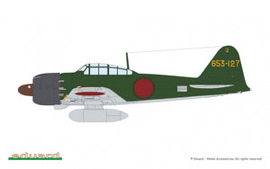 Eduard 11184 Kamikaze Tokkoutai IJN Unités d&amp;#39;attaque spéciales Combo double limité 1/48 – imagen 2