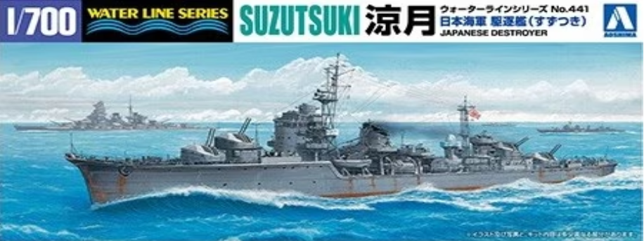 Aoshima 02464 Destroyer japonais Suzuki Water Line série n° 441 1/700