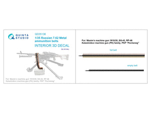 Quinta Studio QD35136 Bandes de munitions métalliques russes de calibre 7,62 (Tous les kits) 1/35 – Bild 2