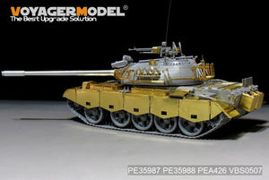 Maquette Voyager PE35987 Char moyen irakien TYPE69 II (modèle de base) pour TAKOM 2054 au 1/35 – image 2