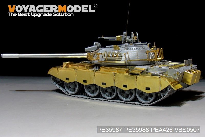 Maquette Voyager PE35987 Char moyen irakien TYPE69 II (modèle de base) pour TAKOM 2054 au 1/35 – image 2