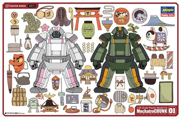 Hasegawa CW14 Creator Works MechatroChunk 01 'Origine et Forêt' 1/35
