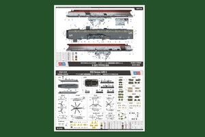 Hobby Boss 83406 USS Bataan LHD-5 1/700 – zdjęcie 4