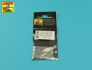 Aber 35L-273 Armement pour l&amp;#39;automitrailleuse française AML 60-20, canons pour le canon de 20 mm et le mortier de 90 mm à l&amp;#39;échelle 1/35 – image 2