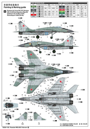 Trumpeter 03224 Mikoyan MIG-29C Fulcrum russe au 1/32 – immagine 21