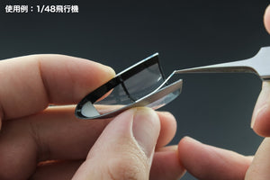 Ruban adhésif double face ultra-fin Hasegawa TL19 0,5 mm – immagine 4