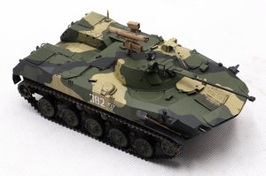Hobby Boss 80155 BMD-2 russe au 1/35 – Bild 10