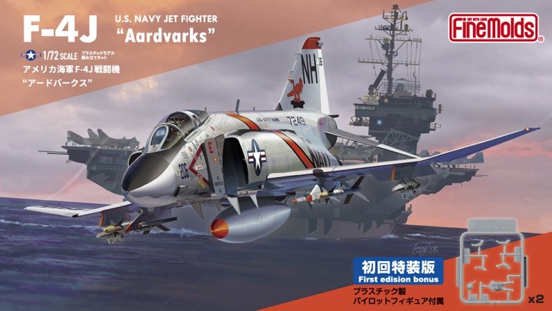 Fine Molds FP43S Chasseur à réaction F-4J « Aardvarks » de l&amp;#39;US Navy, échelle 1/72