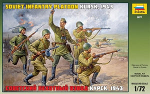 Zvezda 8077 Infanterie Soviétique Seconde Guerre Mondiale 1/72