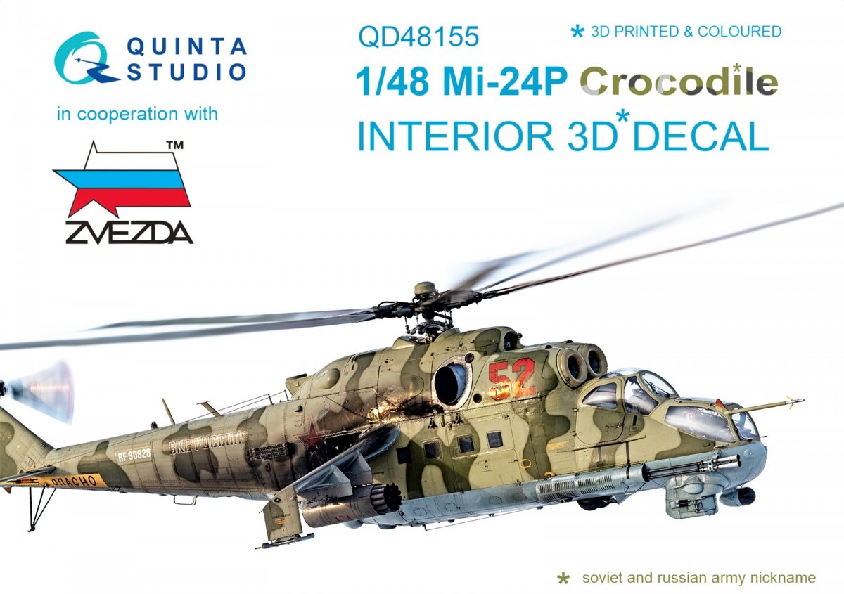 Intérieur imprimé en 3D et coloré sur papier décalcomanie Quinta Studio QD48155 Mi-24P (pour kit Zvezda) 1/48