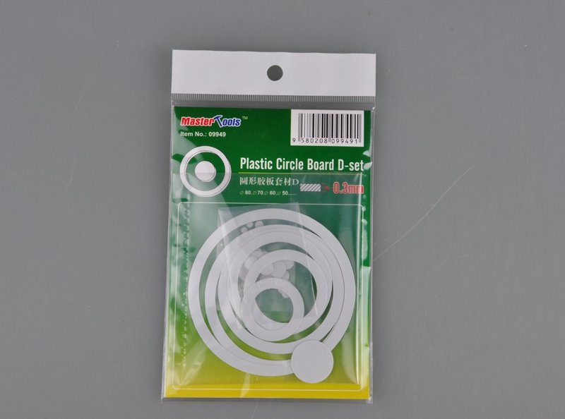 Trompette 09949 Plateau rond en plastique D-set