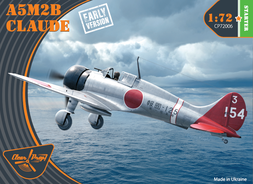 Clear Prop! CP72006 A5M2b Claude version initiale KIT DE DÉMARRAGE 1/72