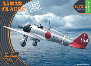 Clear Prop! CP72006 A5M2b Claude version initiale KIT DE DÉMARRAGE 1/72