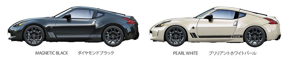 Tamiya 24348 Nissan 370Z Heritage Edition 1/24 – Bild 7