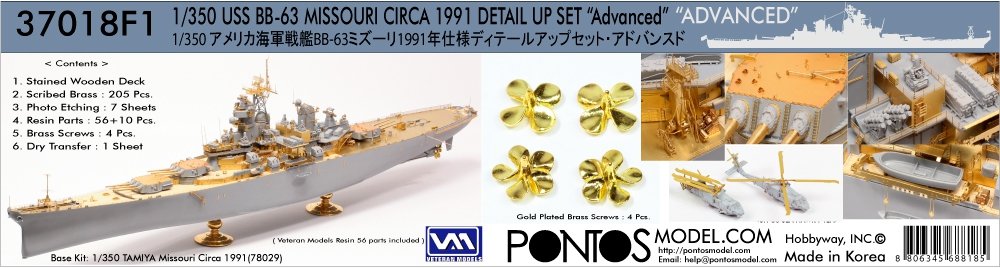Pontos 37018F1 USS BB-63 Missouri Circa 1991 « Advanced » Detail Up Set (pour TAMIYA 78029) 1/350