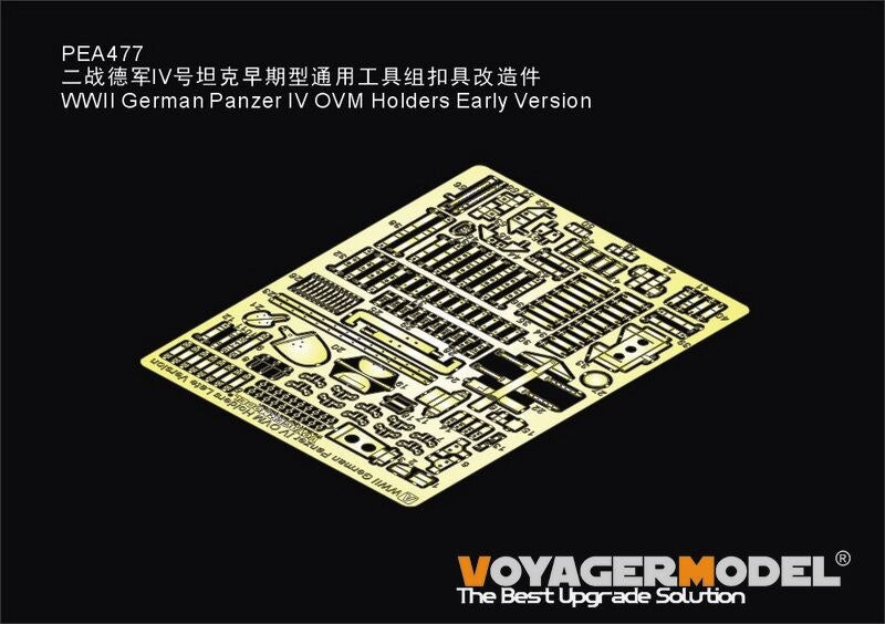 Maquette Voyager PEA477 Supports OVM pour Panzer IV allemand de la Seconde Guerre mondiale, version initiale, échelle 1/35