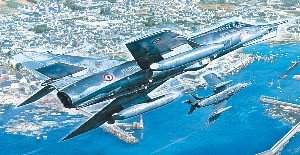 Heller 80412 Étendard IV P (1/48)