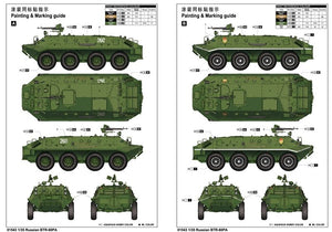 Trumpeter 01543 BTR-60PA russe (1/35) – immagine 2