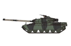 Maquette Meng TS-051 Char de combat principal britannique Chieftain Mk10 1/35  – immagine 12