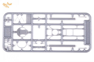 Clear Prop! CP72001 GLOSTER E28/39 PIONEER EXPERT KIT 1/72 – zdjęcie 15
