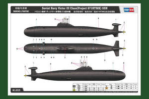 Hobby Boss 83529 Marine soviétique Classe Victor III (Projet 671RTMK) SSN (1/350) – immagine 3