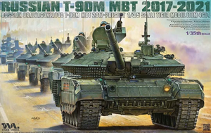 Maquette Tiger 4614 T-90M MBT russe 2017-2021 au 1/35