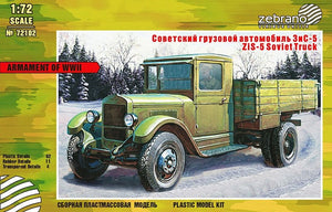 Camion ZiS-5 72102 (échelle 1/72)