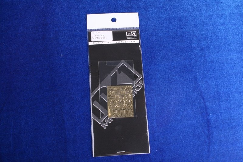 MK1 Design MS-35006 IJN Crane Set 1/350 – zdjęcie 2