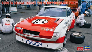 Hasegawa 20591 Toyota Celica 1600GT « Grand Prix du Japon 1973 » 1/24