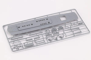 Fore Hobby 1001 Schnellboot S-38 1942 1/72 – immagine 7