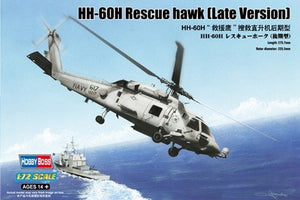 Hobby Boss 87233 HH-60H Rescue hawk (Late Version) 1/72
