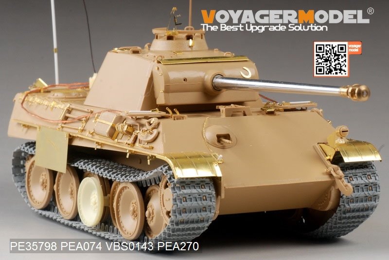Maquette Voyager PE35798 Panther G allemand de la Seconde Guerre mondiale, version de base (pour TAMIYA 35176) 1/35 – image 3