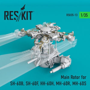 Rotor principal RESKIT RSU35-0013 pour SH-60B, SH-60F, HH-60H, MH-60R, MH-60S 1/35