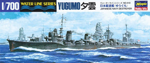 Hasegawa WL410 IJN Destroyer Yugumo 1/700